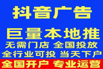 百度推广费用月报解析：不同行业的投入差异